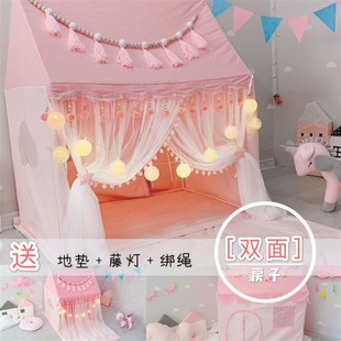 儿童半月帐篷室内游戏屋玩具公主房女孩K宝宝摄影小房子家用小城