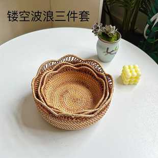 客厅创意家用简约现代 越南秋藤编织北欧收纳篮藤编茶几水果盘欧式