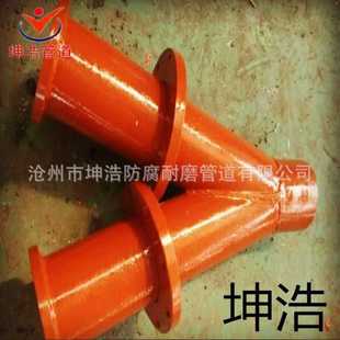 质优价廉 坤浩做耐磨陶瓷管道 衬陶瓷耐磨裤 衩管 耐磨陶瓷弯头