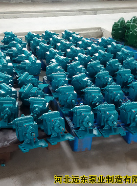 НМШ2-40-1.6/16 gear pump,fuel oil pump,oil unloading pump