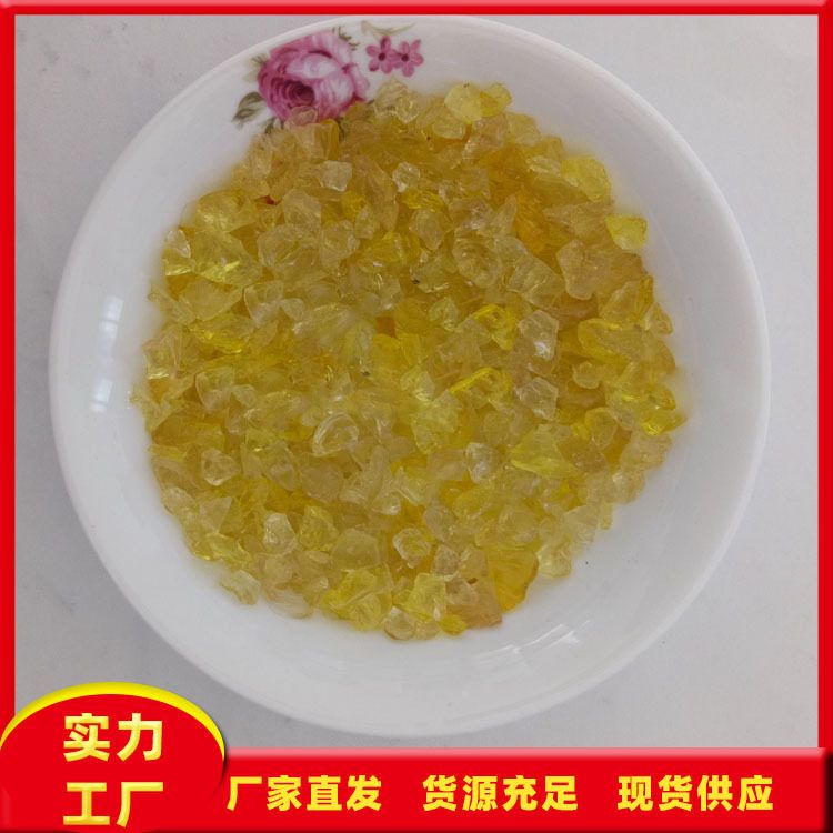 供应鱼缸水族造景用染色玻璃砂水磨石骨料装饰园艺造形 多色