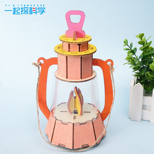 科技小制作小学生diy手工材料 小提灯儿童拼装模型夜间好帮手玩具