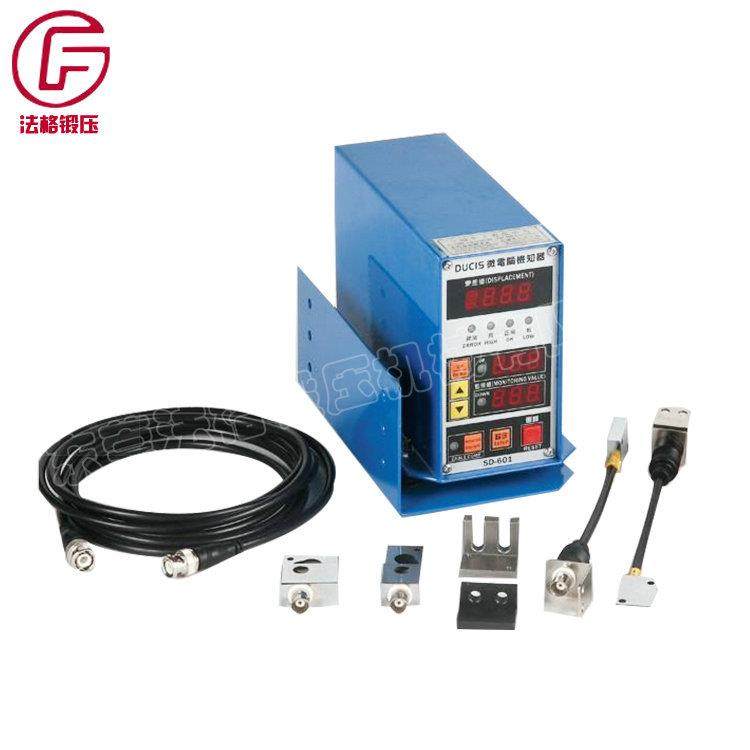 长期供应精密冲压模具保护装置下死点保护装置模具下死点检出装置,五金/工具,其他机械五金,淘宝优惠券,粉丝福利购,淘宝优惠卷