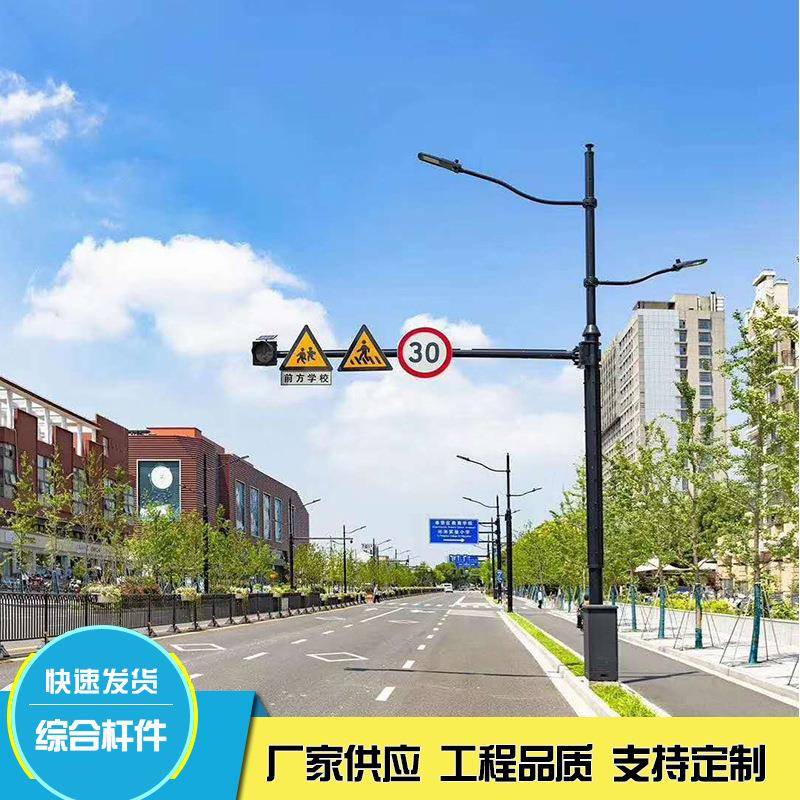 交通标志牌综合杆件现货交通安全标志牌高速公路街道指示标识杆