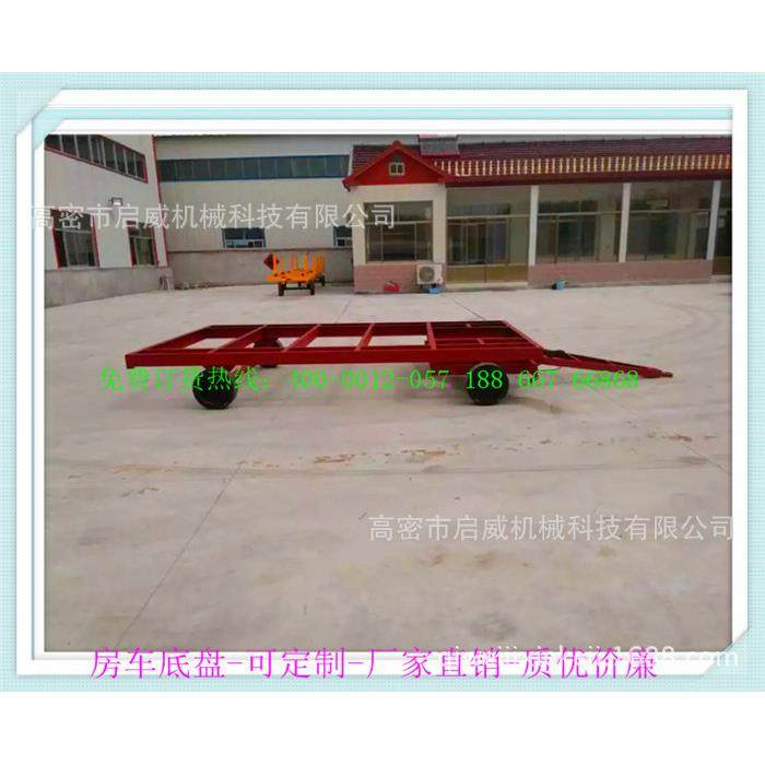 5吨拖挂式木屋底盘对镀锌房车框架拖车移动木屋平板拖车