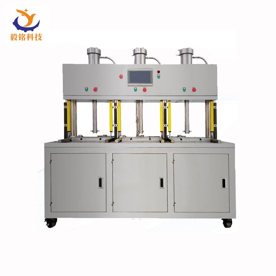 三工位茶叶压饼机茶叶包装压饼机械YM-6CYB-1503Y源头工厂定制