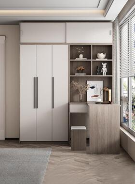 现代简约转角电脑桌衣柜一体儿童学习桌小户型家用白色连体书桌柜