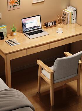 全实木窄桌桌面电脑桌桌学生之家简单小公寓卧室桌45厘米宽