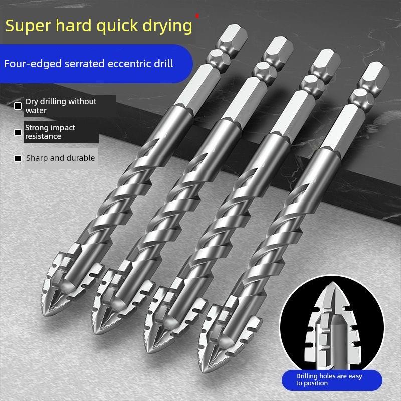 德国锯齿钻干瓦混凝土钨钢合金十字锋利耐磨干湿钻井钻头