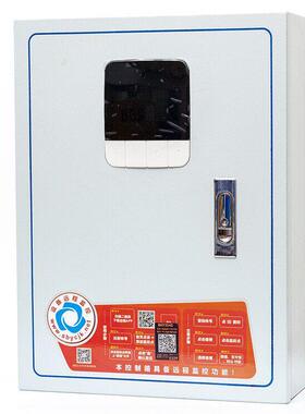 新亚洲NAW121/5.5kw/10.5kw/15kw冷藏库物联网远程一体控制柜电控
