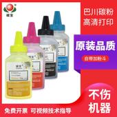 适用京瓷TK8118粉盒TK898墨粉ECOSYS M8124 8024CIDN覆印机TK8108