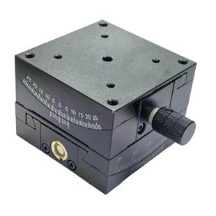 手动测角仪弧度倾斜角位台弧形滑台GFG60相机光学调整架实验微调