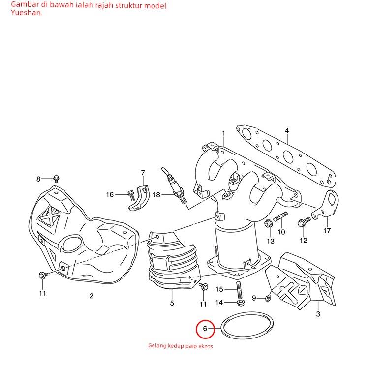 适配长安铃木天语雨燕羚羊消音器消声器排气管歧管接口垫密封垫圈