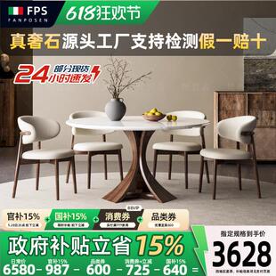 中古风实木圆形餐桌奢石转盘家用圆桌大小户型梵普森白蜡木饭桌子