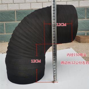 空滤进气管弯头空气弯管钢丝变径90度直角弯改装橡胶弯头定制加厚