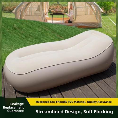 自动充气懒人沙发充气沙发户外野营气垫床充气床垫午休坐垫