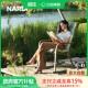 nardi意大利进口户外庭院露台花园椅阳台家用休闲椅懒人摇椅躺椅