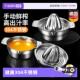 德国榨汁机小型家用渣汁分离手动橙汁压榨器果汁杯便携式 自营