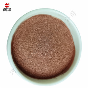 球状银包铜粉 供应银包铜 25um 超细银镀铜粉体用于导电胶 10%