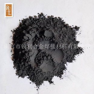 MoS2 超细硅化钼 微米硅化钼 厂家直销 3μm 二硅化钼