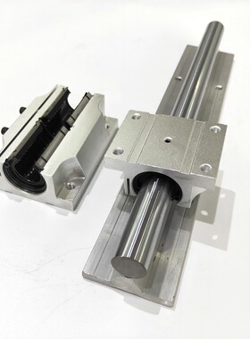 批发高碳钢TBRC带支撑光轴铝托 高硬度圆柱直线导轨规格齐全