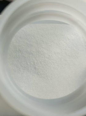 SR17018 2134602-45-0 纯度98% 5mg 白色固体