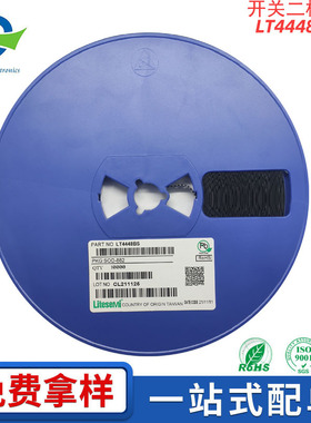 BAV70开关二极管SOT-23丝印A4贴片LITESEMI厉特现货供应70V/200mA