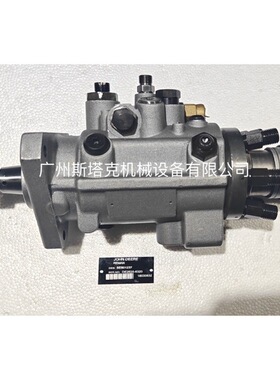 SE501237油泵DE2635-6320思达耐泵DE26355964 RE518164 RE518089