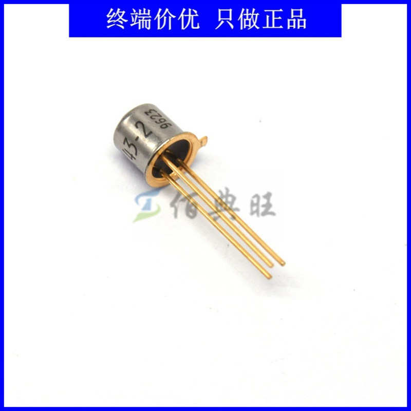 BPX43-2硅NPN光电晶体管红外线接收管波长880nm角度±15°金封