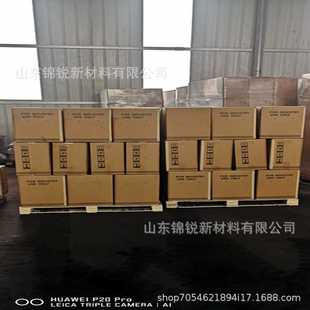 溶剂黄BL染料油溶黄120 溶剂黄21号染料 801透明黄染料油性