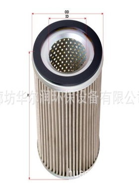 工程机械挖机滤芯14539482 14688861 PT23546-MPG P502494 HF3551