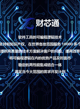 DB25S064HTLF 20021311-00010T4LF 8638PPC2005LF安费诺AMPHENOL