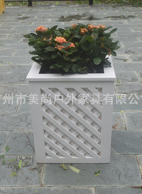 MS-8409美尚白色网格户外花箱 尺寸、材料、颜色可按要求定