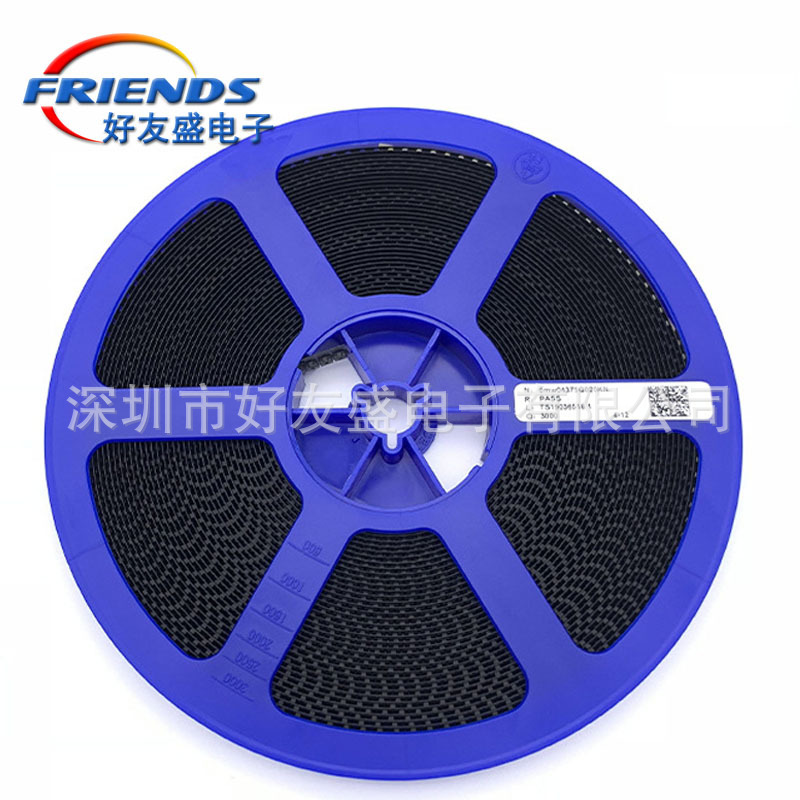 CJ2333 S33贴片MOS场效应管SOT-23 P沟道,-12V,-6A,28mΩ4.5V现货