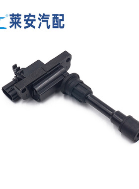 汽车配件Protege323F普力马点火线圈FFY118100