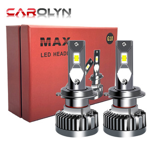 大功率汽车灯h4汽车led大灯铜管9005h7led车灯汽车led前照灯