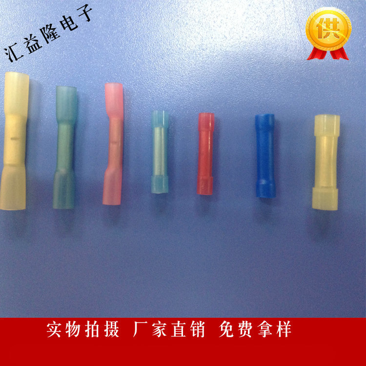 PVT1.25短形全绝缘中间接头 BV2冷压端子 热水防水中间接头