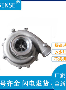 工厂销售涡轮增压器GT3782 1830645C91 466803-5015S DK1103624