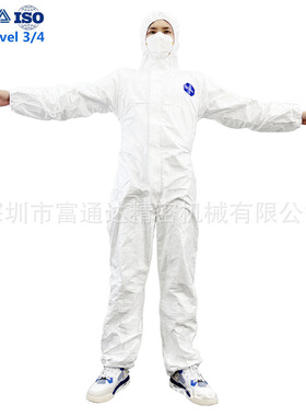 厂家直销一次性Tyvek 600防护服60g连体带帽可用于化验室ISO16603