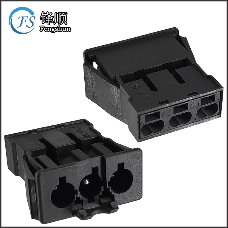 兼容GST18-i3面板安装连接器 照明灯具三芯扁平公母对插接线端子
