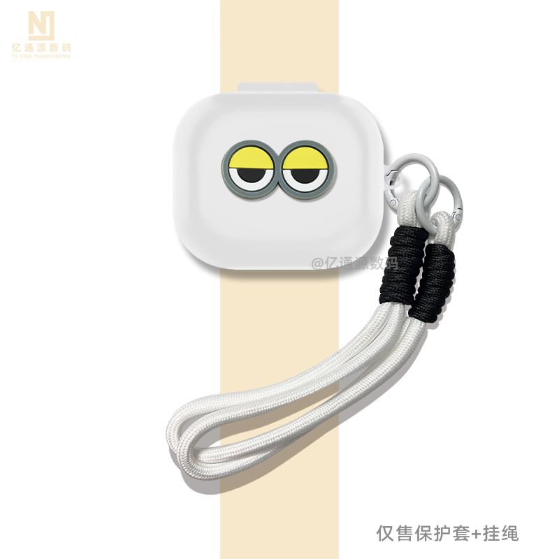 适用于漫步者EDIFIER花再EVO OPEN蓝牙耳机保护套卡通动漫一体式软壳漫步者花再evo open耳机保护套防摔创意