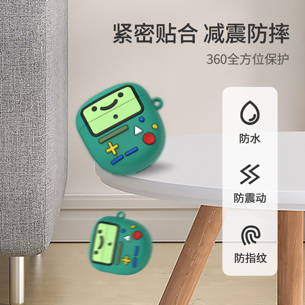 适用于Bose QuietComfort Earbuds Ultra大鲨3代耳机保护套开关款适用于Bose大鲨QC Uitra大鲨三代保护套