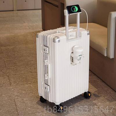 高档李箱旅行行箱框拉杆2箱静音万铝向轮男女学生登机密码箱皮箱