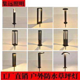 户外防水草坪灯别墅小区公园庭院草坪景观灯简约LED草坪灯地插
