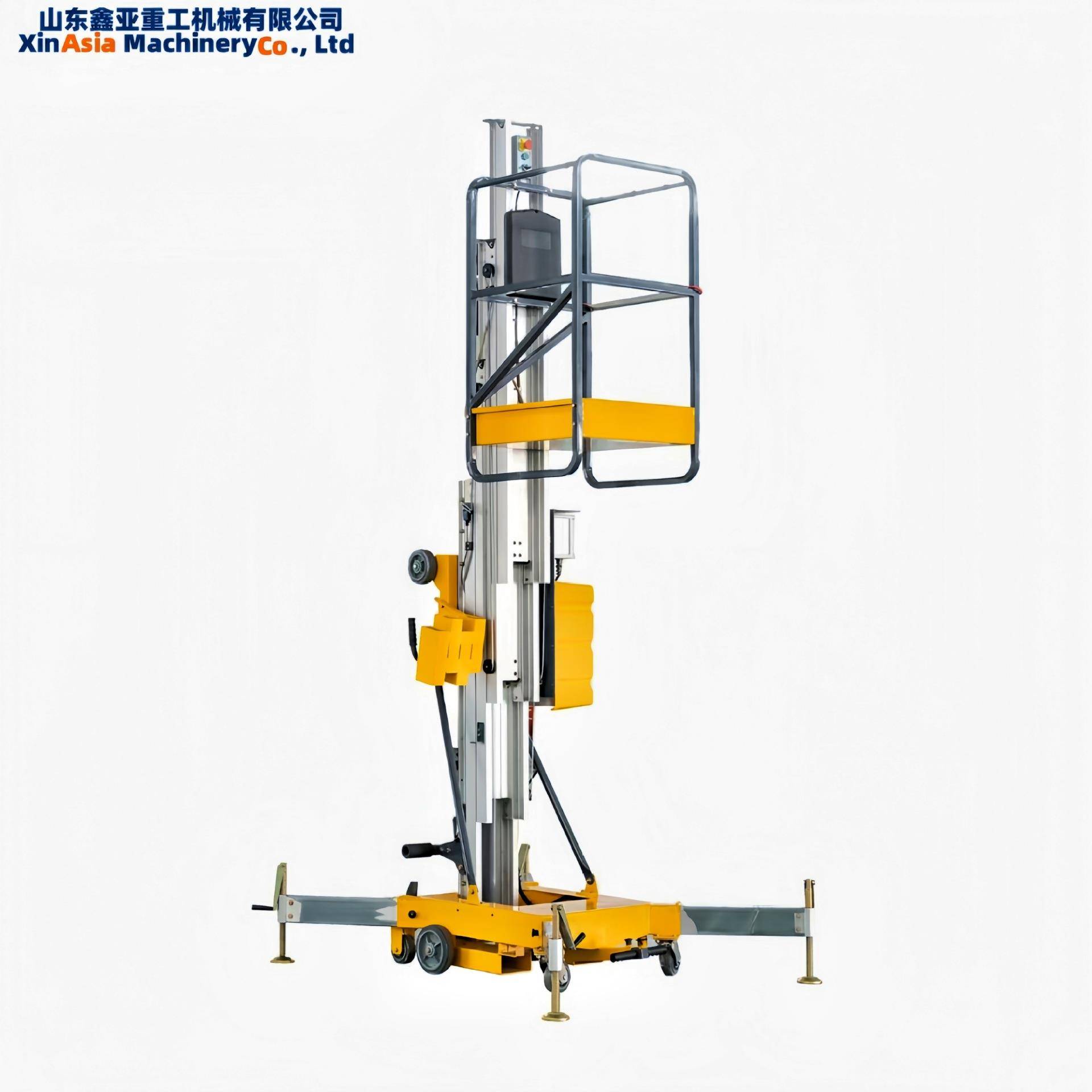 4m6m8m10m移动式升降平台轻便携带升降车单柱双柱铝合金升降机