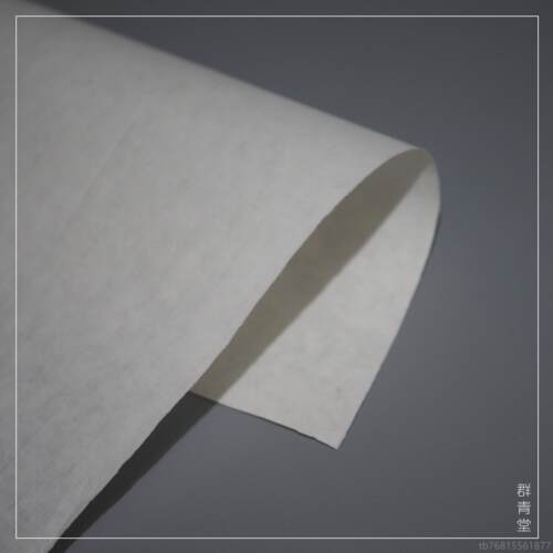 正品料群青初堂国画写意级入门套装毛笔宣初纸颜笔帘学者小学生精