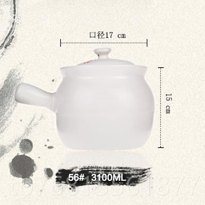正品康舒煎药煲 家用燃气砂锅 壶药罐药 瓷熬陶药药罐陶土煮药锅图片