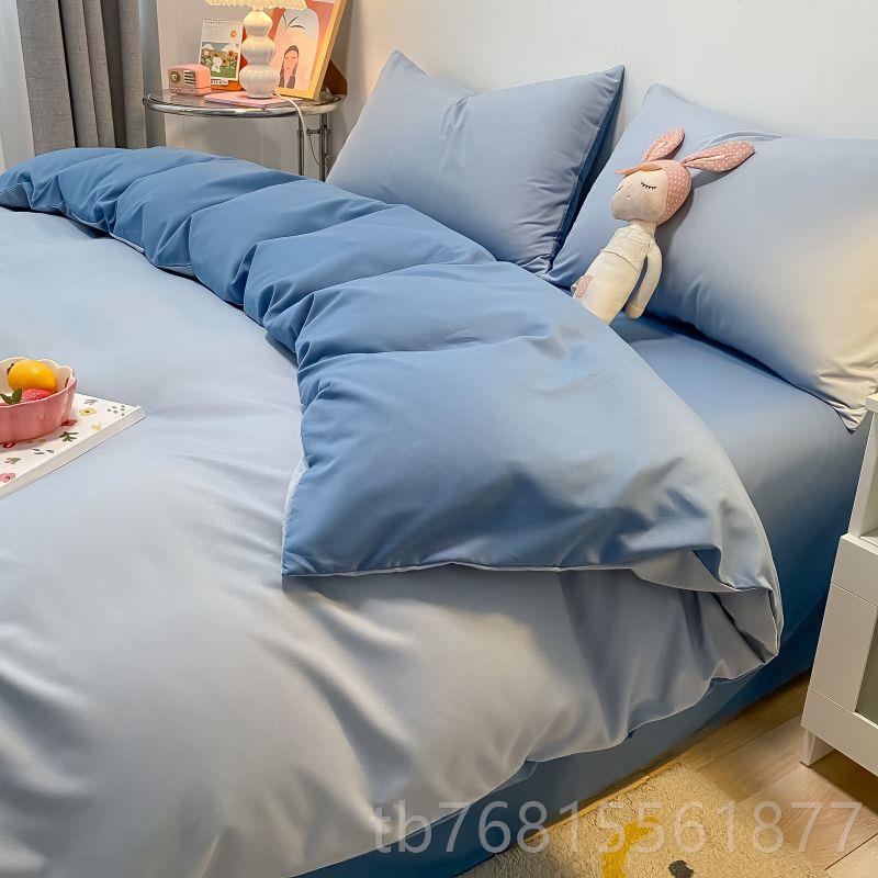 正品欧宾馆上套酒店床用品民宿白色床单四件套纯白北ins简约三件3