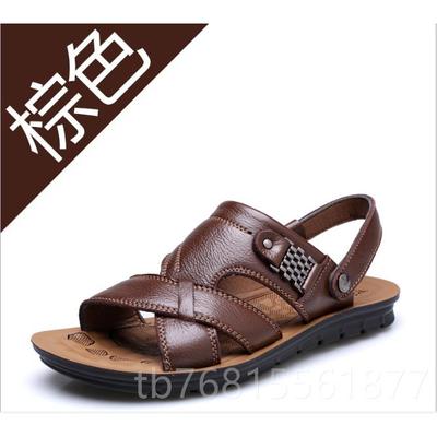 正品凉拖鞋男夏季2024新款韩码版大两用凉拖加真皮百搭沙厚滩鞋男