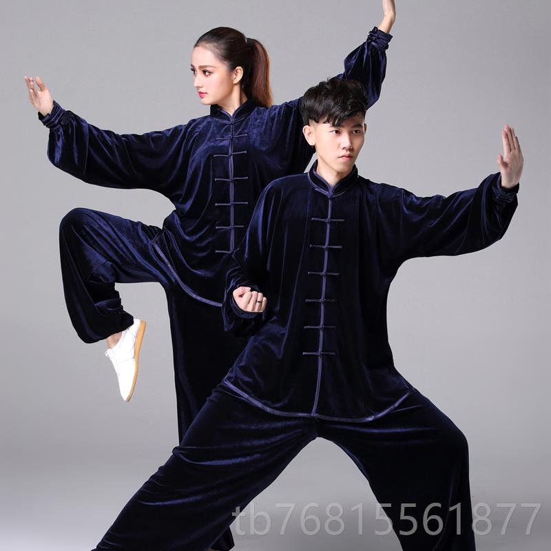 正品太极金丝绒练功 服加厚服秋冬冬季男中年南韩绒女武术太极拳